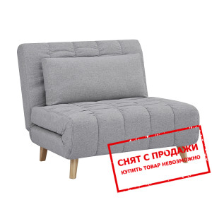 Диван Signal Billy раскладной Серый...